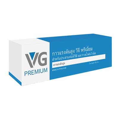 Premium High Pressure Glue VG VG Ezy & Primo