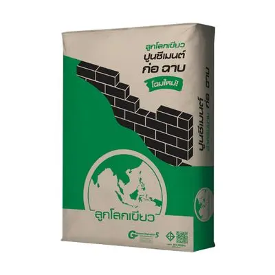 EARTH Mixed Cement, 50 KG
