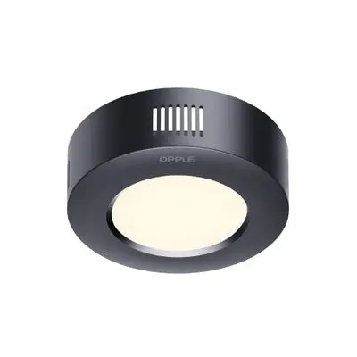 OPPLE Surface Round Downlight LED 12W Warmwhite (SM-ESIIR150 12W/30BK), 6 Inch, Black Color
