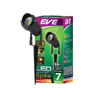 EVE LIGHTING Garden Light+Spike LED 7W Warm White (Spike 7W), Black Color