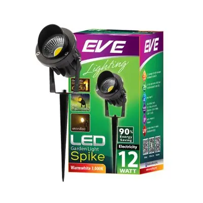 EVE LIGHTING Garden Light+Spike LED 12W Warm White (Spike 12W), Black Color