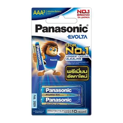 Battery EVOLTA PANASONIC LR03EG/2BN AAA (Pack 2 Pcs.) Blue -Gold