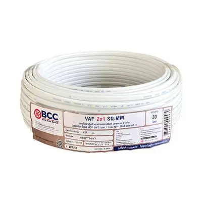 Electric Cable BCC VAF Size 30 M. White