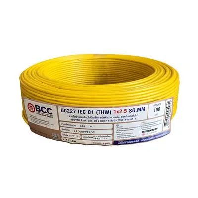 สายไฟ 60227 IEC 01 (THW) 1 x 2.5 ตร.มม. BCC ยาว 100 เมตร สีเหลือง