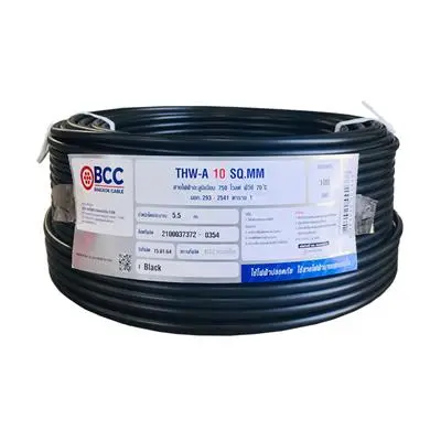 Electric Cable BCC THW-A Black