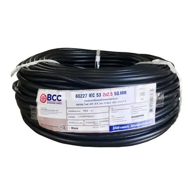 BCC Electric Cable VCT 2*1.5 SQMM. Size 100 M. Black