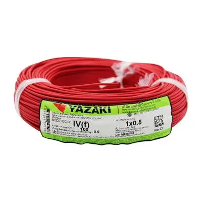 สายไฟ YAZAKI รุ่น 60227 IEC 06 IV(f)1x0.5 Sq.mm. ขนาด 100 ม.