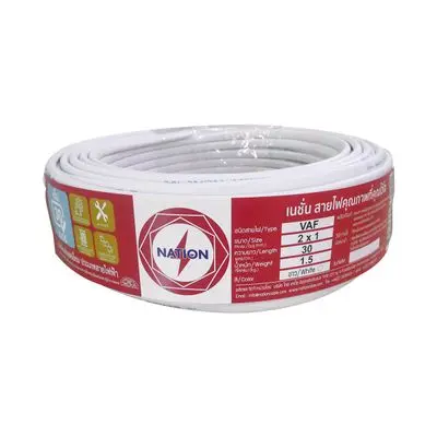 ELECTRIC CABLE NATION VAF Size 30 M. WHITE