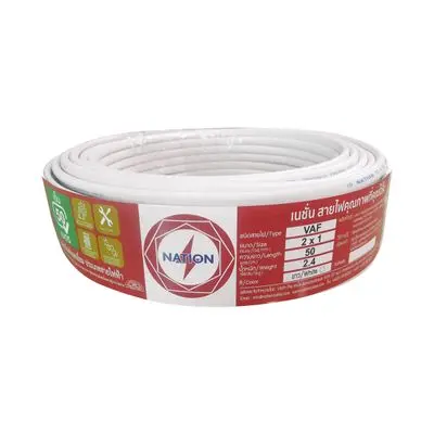 ELECTRIC CABLE NATION VAF Size 50 M. WHITE