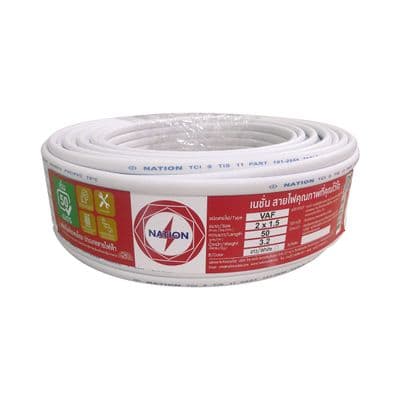 NATION VAF 2 x 1.5 Sq.mm. Electric Cable, Length 50 Meter, White Color
