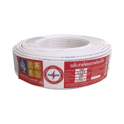 NATION VAF 2 x 1.5 Sq.mm. Electric Cable, Length 100 Meter, White Color