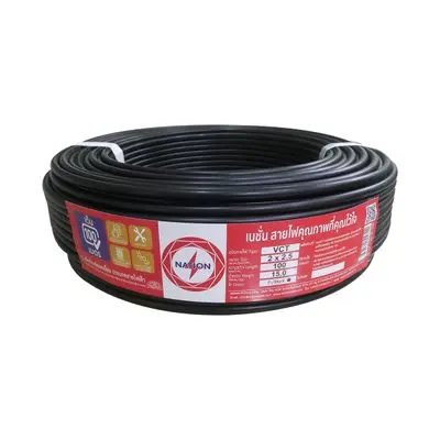 NATION 60227 IEC 53 VCT 2 x 1.5 Sq.mm. Electric Cable, Length 100 Meter, Black Color
