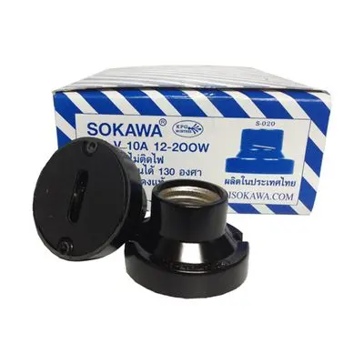 Lamp Holder Copper E27 SOKAWA S-020 Black