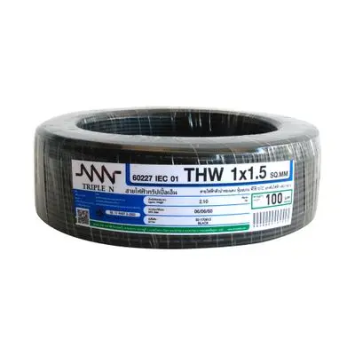 สายไฟ NNN รุ่น IEC 01 THW ขนาด 1 x 1.5 ตร.มม. ยาว 100 เมตร สีดำ