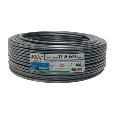 สายไฟ NNN รุ่น IEC 01 THW ขนาด 1 x 25 ตร.มม. ยาว 100 เมตร สีดำ
