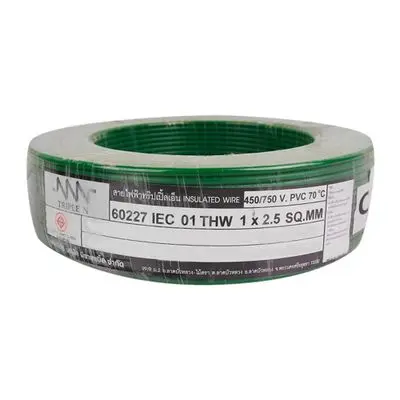 Electric Cable (Cutting Per Meter) NNN IEC 01 THW Size 1 x 2.5 SQ.MM. Black