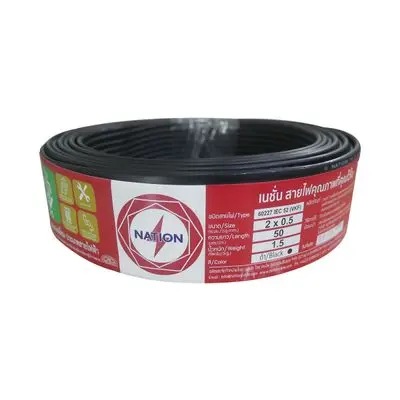 Electric Cable IEC 52 NATION VKF 2x0.5-1 Sq.mm. Size 50 M. Black