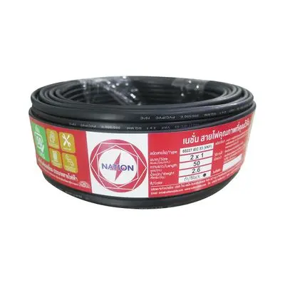 NATION IEC 53 VKF 2 x 1 Sq.mm. Electric Cable, Length 50 Meter, Black Color