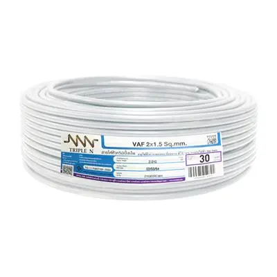 Electric Cable NNN VAF Length 30 Meter White