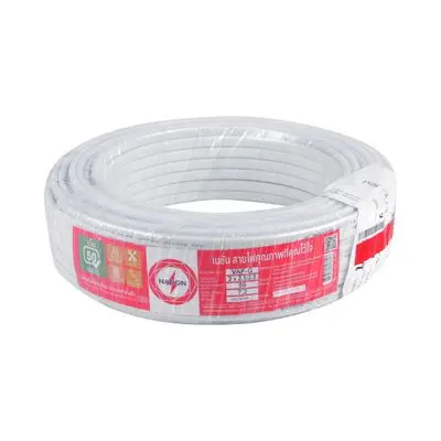 NATION VAF-GRD 2 x 2.5/2.5 Sq.mm. Electric Cable, Length 50 Meter, White Color