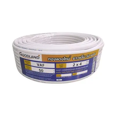 Electrical Cable GOOD LAND VAF 2 x 4 Size 50 M. White