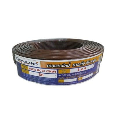 GOODLAND IEC 01 THW 1 x 4 Sq.mm. Electric Cable, Length 50 Meter, Black Color