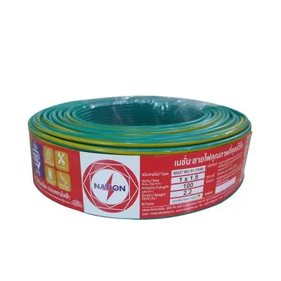 NATION IEC 01 THW 1 x 1.5 Sq.mm. Electric Cable, Length 100 Meter, Green - Yellow Color
