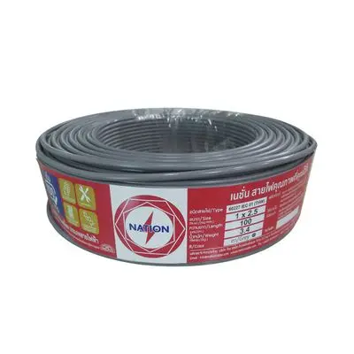 NATION IEC 01 THW 1 x 2.5 Sq.mm. Electric Cable, Length 100 Meter, Grey Color