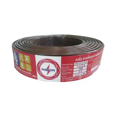NATION IEC 01 THW 1 x 2.5 Sq.mm. Electric Cable, Length 100 Meter, Brown Color