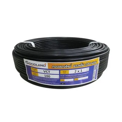Electric Cable GOODLAND 60227 IEC 53 2x1-4 Size 100 M. Black