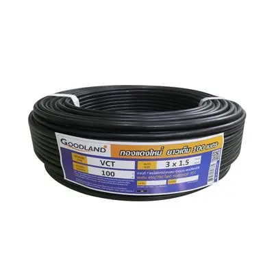 Electric Cable GOODLAND 60227 IEC 53 3x1.5-2.5 Size 100 M. Black
