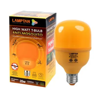 หลอดไฟ LED T-Bulb ไล่แมลง 20 วัตต์ LAMPTAN รุ่น ANTI MOSQUITO E27