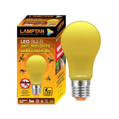 หลอดไฟ LED 5 วัตต์ LAMPTAN รุ่น BULB ไล่แมลง E27