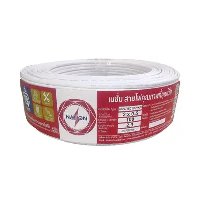 NATION IEC 52 VKF 2 x 0.5 Sq.mm. Electric Cable, Length 100 Meter, White Color