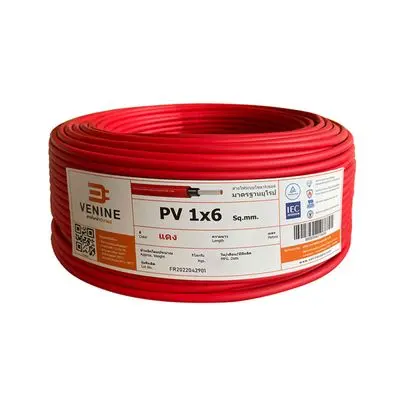 สายไฟโซลาร์เซลล์ PV (ตัดขายเป็นเมตร) VENINE ขนาด 1 x 6 ตร.มม. ความยาว 1 เมตร สีแดง