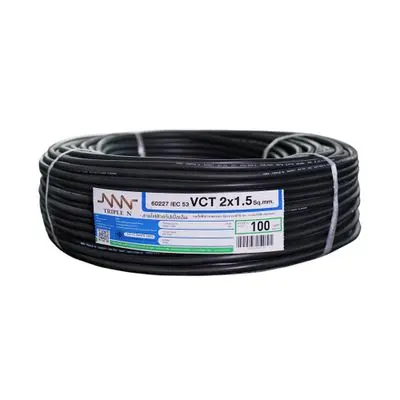 Electric Cable NNN IEC 53 Size 2 x 1.5 Sq.mm. Lenght 100 Meter Black
