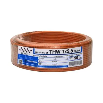 Electric Cable NNN IEC 01 THW Size 1 x 2.5 Sq.mm. Length 50 m Brown