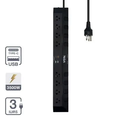 รางปลั๊กไฟ 8 สวิตช์ 8 ช่อง 2 USB 2 Type-C VOX รุ่น สตูดิโอ F5ST3-DO02-8831 สายไฟยาว 3 เมตร สีดำ