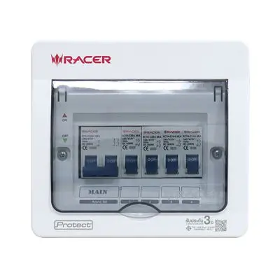 Consumer Unit 4Ways RACER PROTECT Power 63A White