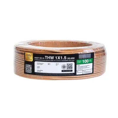 NNN GOLD Electric Cable (IEC 01 THW), 1 x 1.5 Sq.mm., Lenght 100 Meter, Brown