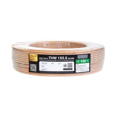 NNN GOLD Electric Cable (IEC 01 THW), 1 x 2.5 Sq.mm., Lenght 100 Meter, Brown