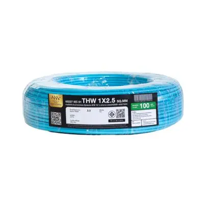 NNN GOLD Electric Cable (IEC 01 THW), 1 x 2.5 Sq.mm., Lenght 100 Meter, L-Blue