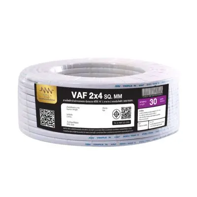 NNN GOLD Electric Cable (VAF), 2 x 4 Sq.mm., Lenght 30 Meter, White