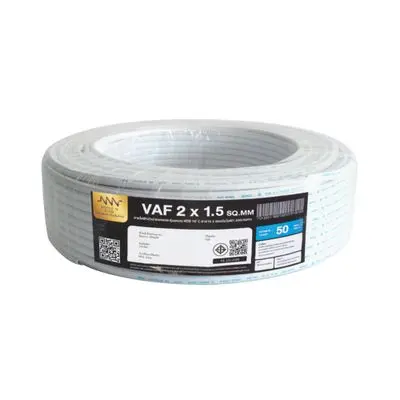 NNN GOLD Electric Cable (VAF), 2 x 1.5 Sq.mm., Lenght 50 Meter, White