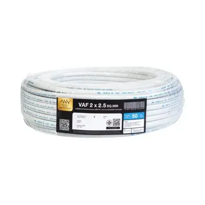 NNN GOLD Electric Cable (VAF), 2 x 2.5 Sq.mm., Lenght 50 Meter, White