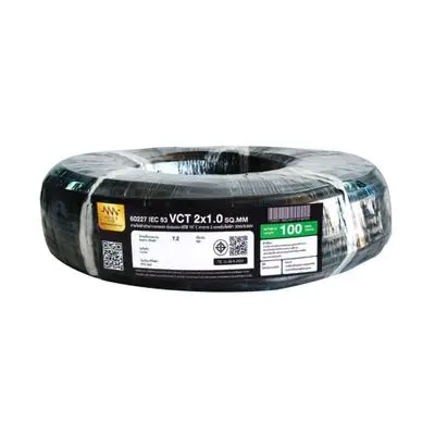 NNN GOLD Electric Cable (60227 IEC 53 VCT), 2 x 1 Sq.mm., Lenght 100 Meter, Black