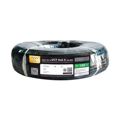 NNN GOLD Electric Cable (60227 IEC 53 VCT), 2 x 2.5 Sq.mm., Lenght 100 Meter, Black