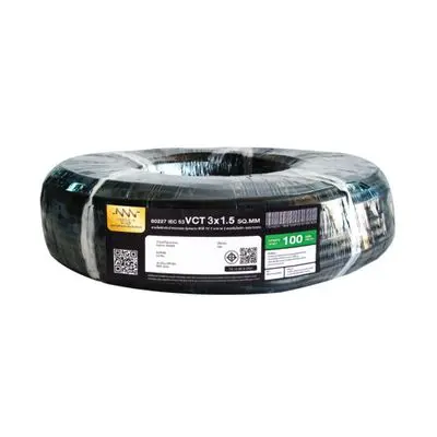 NNN GOLD Electric Cable (60227 IEC 53 VCT), 3 x 1.5 Sq.mm., Lenght 100 Meter, Black