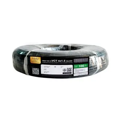 NNN GOLD Electric Cable (60227 IEC 53 VCT), 4 x 1.5 Sq.mm., Lenght 100 Meter, Black
