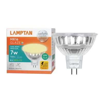หลอดไฟ MR16 LED 7W Cool White LAMPTAN รุ่น GLAZE GU5.3